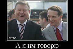 Гаишник не пропустил скорую с грудным ребенком из-за VIP-кортежа.