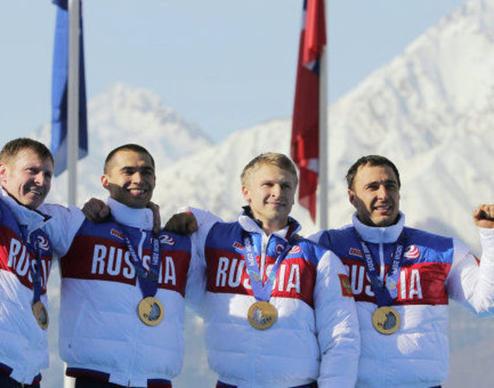 Дмитрий Труненков бобслеист олимпиада 2014