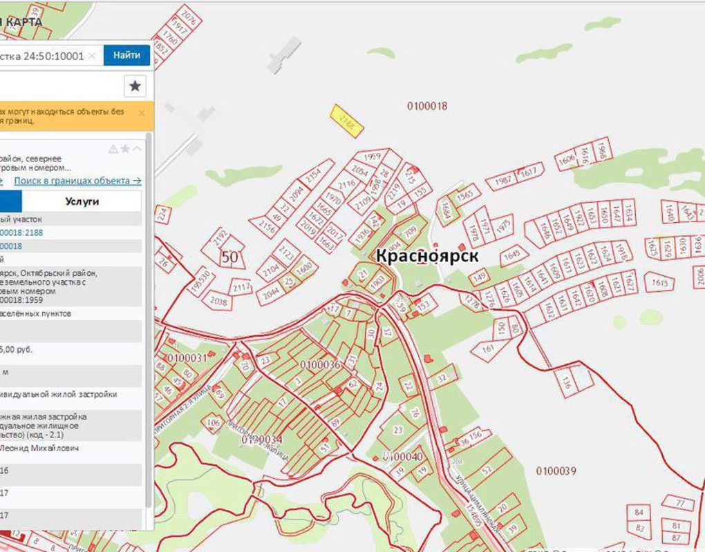Кадастровая карта иглино с улицами и номерами домов