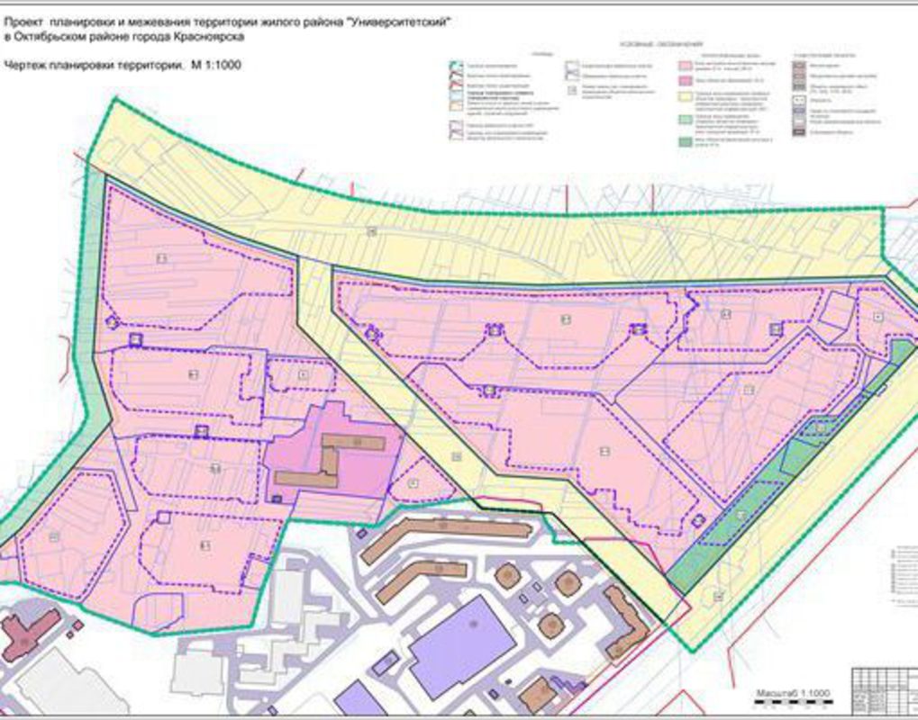 План застройки октябрьского района красноярска