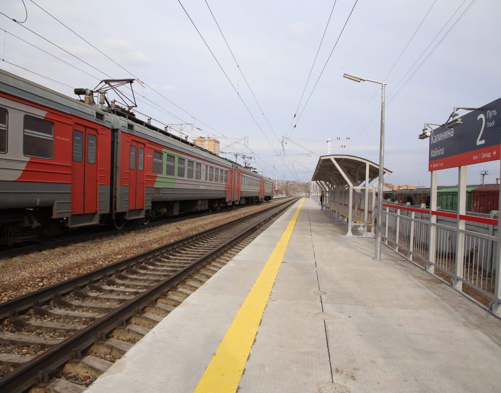 Станция Калинина Красноярск