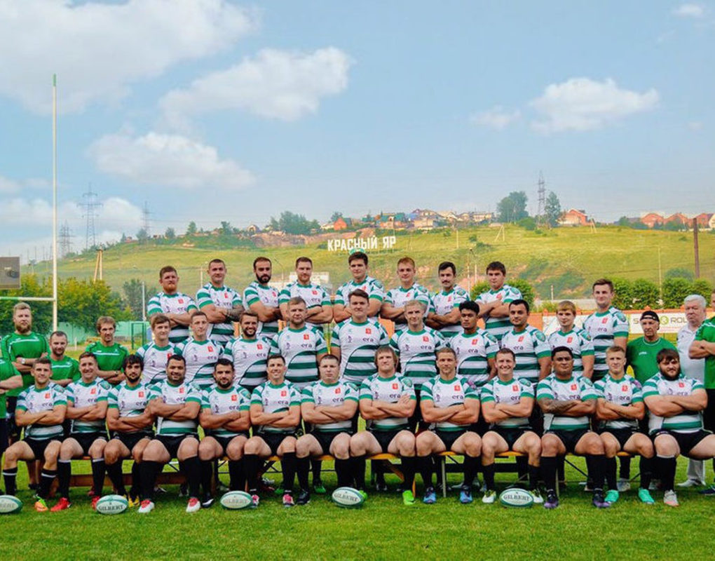 Uar Rugby