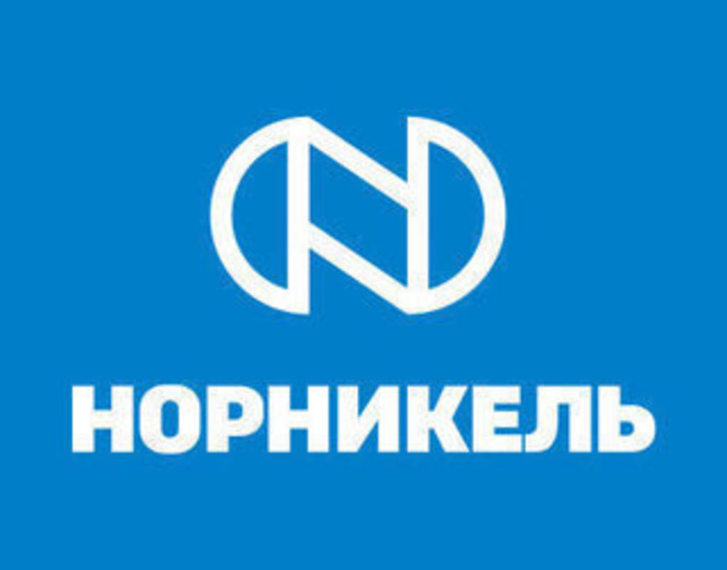 «Норникель» подвел итоги 2020 года