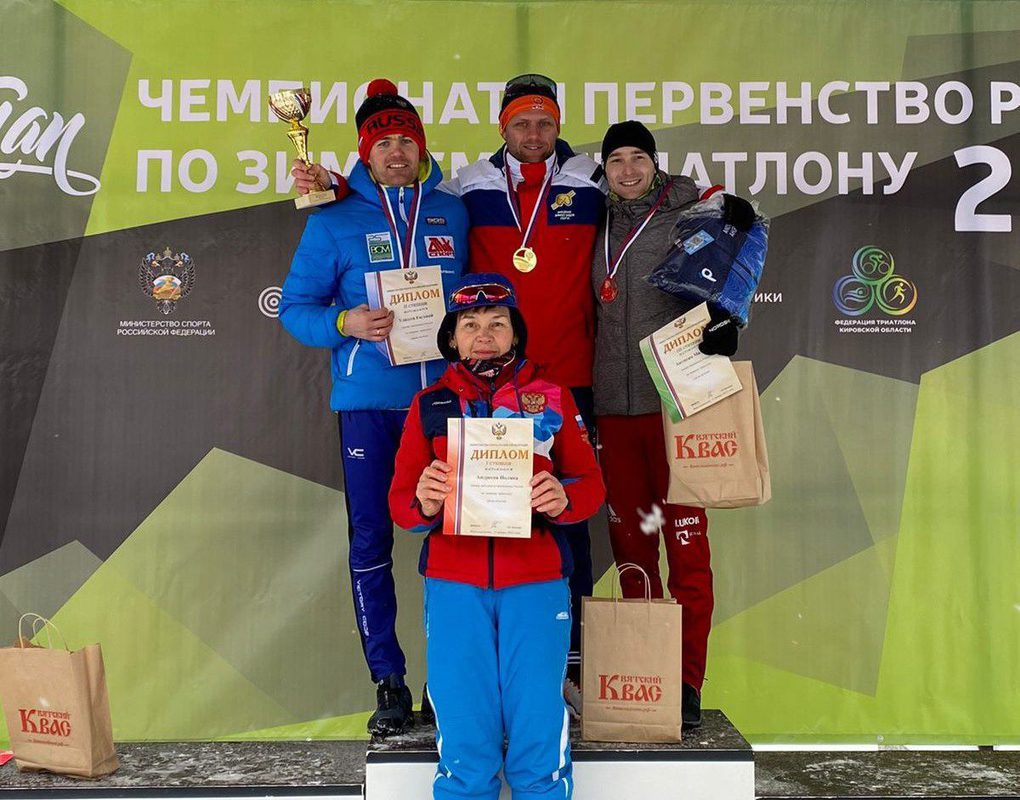 Павел Андреев триатлон чемпион мира