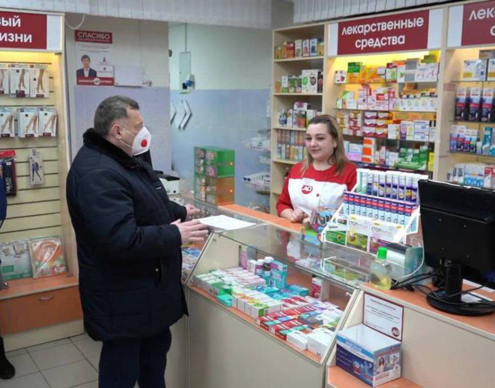 Наличие Лекарств В Аптеках Зеленогорска Красноярского Края