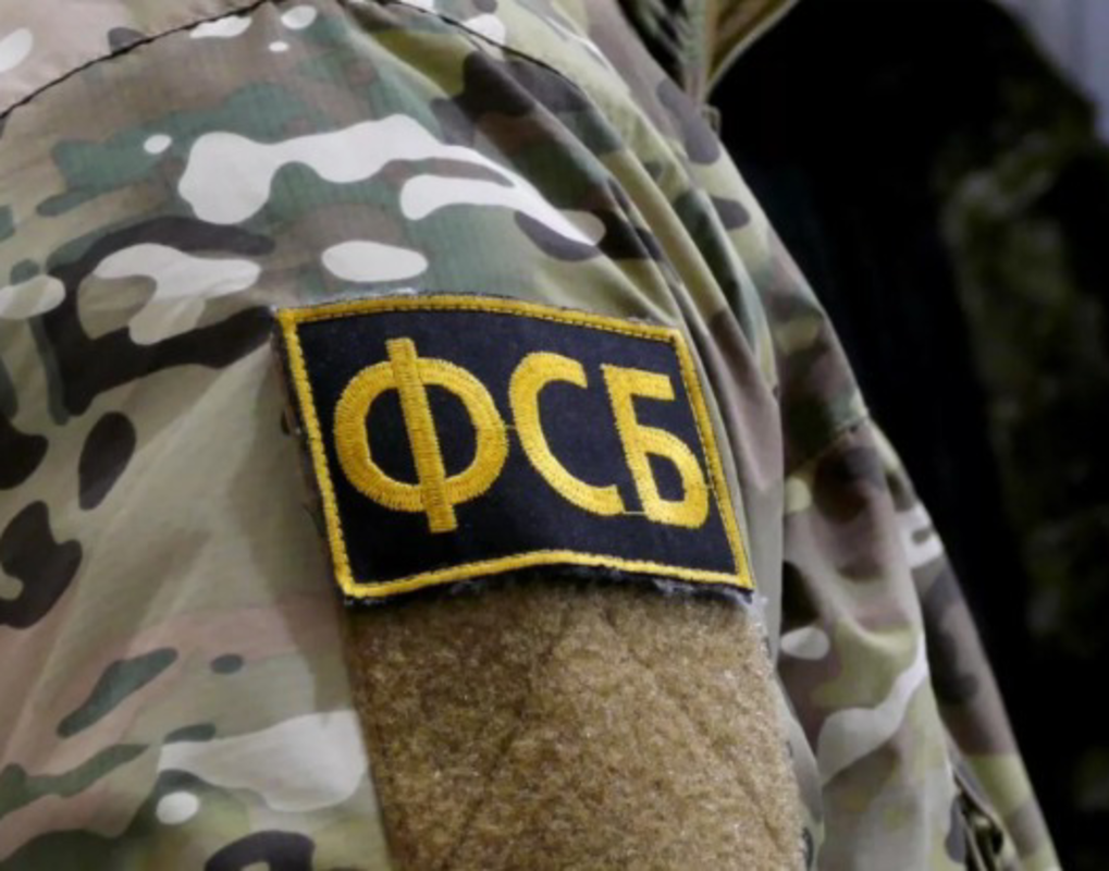 В Красноярском крае сторонника боевиков осудили на 9 лет лишения свободы